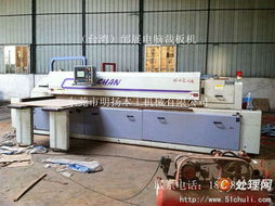家具機(jī)械設(shè)備與IT產(chǎn)品綜合采購(gòu)指南 家具廠整廠木工設(shè)備及計(jì)算機(jī)軟硬件批發(fā)